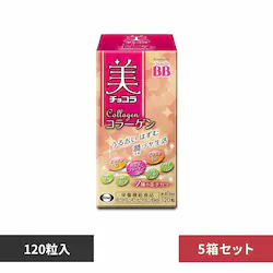 エーザイ 【5箱】美 チョコラ コラーゲン 120粒 【プラザセレクト】