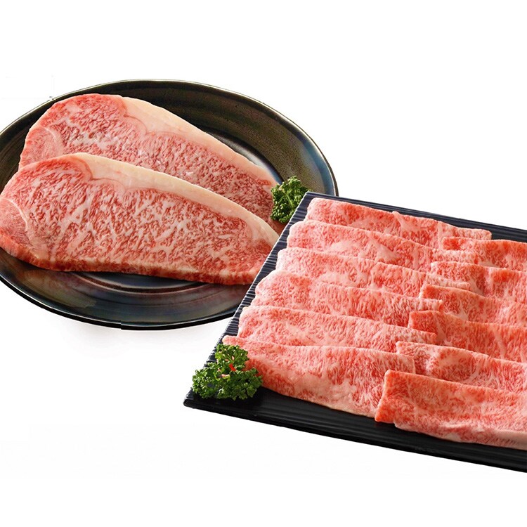 �y�Ⓚ�z���܉��Y�� ���ꋍ�X�e�[�L�E�����Ă�����Ԃ���ԃZ�b�g �y���Ԏw��s�z�y����s�z�y�����s�z�y�v���U�Z���N�g�z