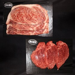 �y�Ⓚ�z���܉��Y�� ���������Y���јa���X�e�[�L�l���� �y���Ԏw��s�z�y����s�z�y�����s�z�y�v���U�Z���N�g�z