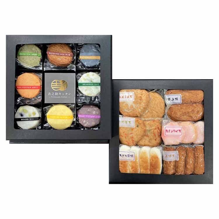 �y�①�z�g�V���L�b�`�� �g�V���L�b�`�������l���g���ܗg���R���{�M�t�g �y���Ԏw��s�z�y����s�z�y�����s�z�y�v���U�Z���N�g�z