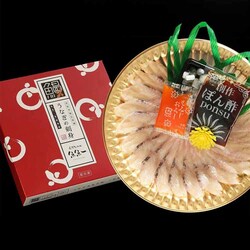 �y�Ⓚ�z������ �l���ΎY���Ȃ��̎h�g�i�n�[�t�j 2���� �y���Ԏw��s�z�y����s�z�y�����s�z�y�v���U�Z���N�g�z