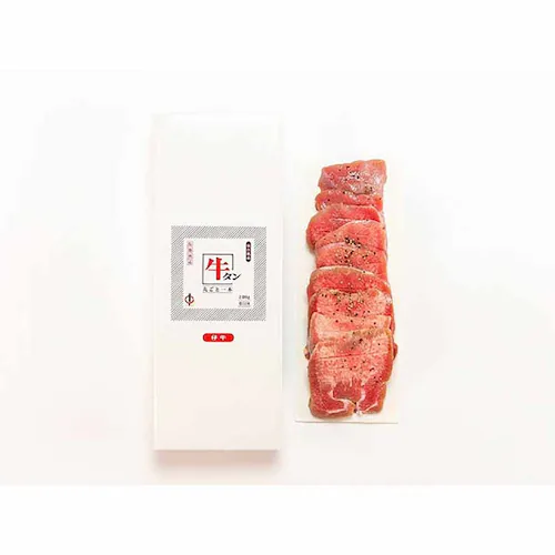 【冷凍】陣中 仙台・陣中 仔牛の牛タン丸ごと一本塩麹熟成 240g 【時間指定不可】【代引不可】【同梱不可】_0