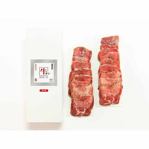 【冷凍】陣中 仙台・陣中 仔牛の牛タン丸ごと一本塩麹熟成 480g 【時間指定不可】【代引不可】【同梱不可】_0