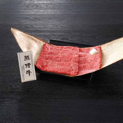 【冷凍】大西食品 和歌山県産 熊野牛 肩ロースすき焼き 450g 【時間指定不可】【代引不可】【同梱不可】_0