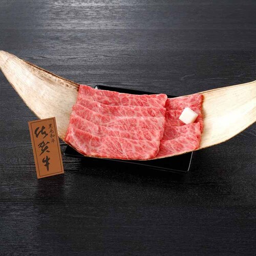 【冷凍】大西食品 佐賀県産 佐賀牛 肩ロースすき焼き 450g 【時間指定不可】【代引不可】【同梱不可】_0