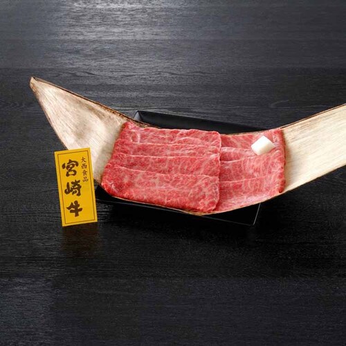 【冷凍】大西食品 宮崎県産宮崎牛・佐賀県産佐賀牛 すき焼きセット 【時間指定不可】【代引不可】【同梱不可】_0