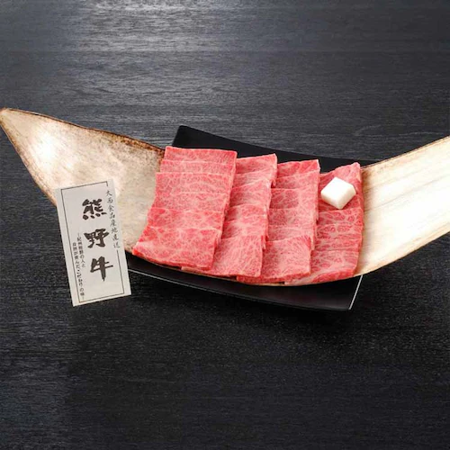 【冷凍】大西食品 和歌山県産 熊野牛 肩ロース焼肉 450g 【時間指定不可】【代引不可】【同梱不可】_0
