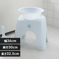 �V�P���� ���C�֎q �o�X�`�F�A ����30cm �~���L�[�o�X 7851 �u���[