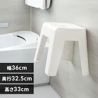 �V�P���� ���C�֎q �o�X�`�F�A �}�O�l�b�g�t�� ����33cm ���j�[�h 7845 �z���C�g�y�v���U�Z���N�g�z