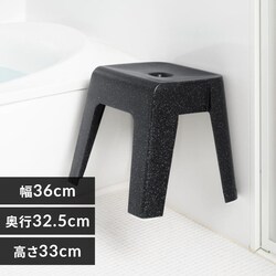 �V�P���� ���C�֎q �o�X�`�F�A �}�O�l�b�g�t�� ����33cm ���j�[�h 7839 �u���b�N�X�g�[��