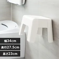 �V�P���� ���C�֎q �o�X�`�F�A �}�O�l�b�g�t�� ����23cm ���j�[�h 7846 �z���C�g�y�v���U�Z���N�g�z