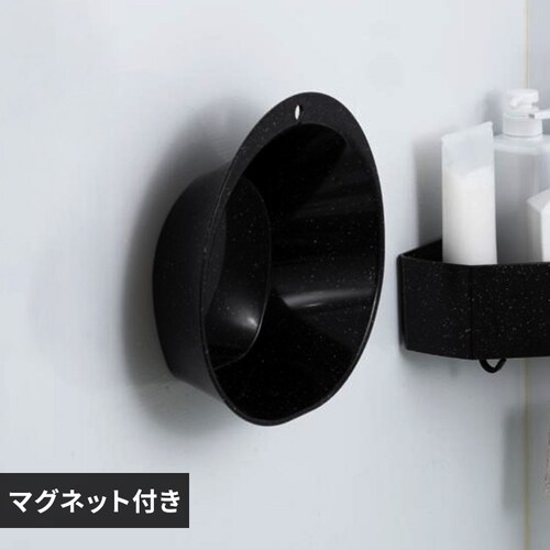 新輝合成 湯桶 洗面器 風呂桶 ユニード 7792 ブラックストーン【プラザセレクト】_0