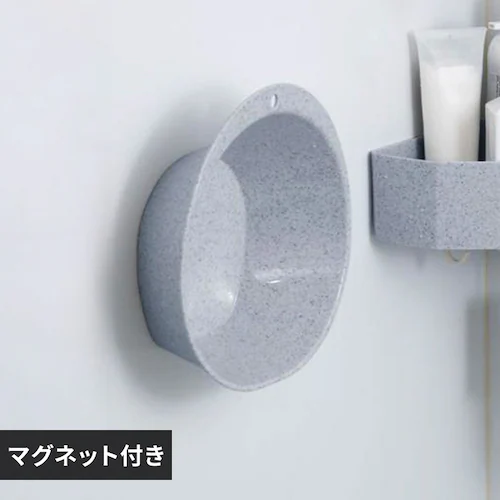 新輝合成 湯桶 洗面器 風呂桶 ユニード 7793 ホワイトストーン【プラザセレクト】_0