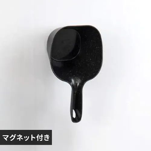 新輝合成 手桶 風呂桶 湯桶 ユニード 7794 ブラックストーン【プラザセレクト】_0