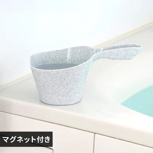 新輝合成 手桶 風呂桶 湯桶 ユニード 7795 ホワイトストーン【プラザセレクト】_0