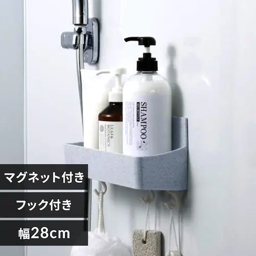 新輝合成 シャンプーラック バスラック マグネット付き フック付き ユニード 7836 ホワイトストーン【プラザセレクト】_0