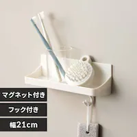 �V�P���� �o�X���b�N �g���[ �������[ �}�O�l�b�g�t�� �t�b�N�t�� ���j�[�h 7860 �z���C�g