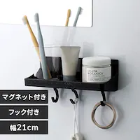 �V�P���� �o�X���b�N �g���[ �������[ �}�O�l�b�g�t�� �t�b�N�t�� ���j�[�h 7843 �u���b�N�X�g�[��