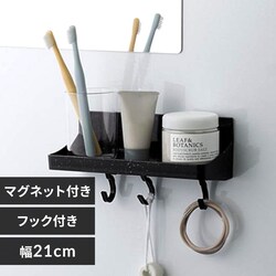 VP oXbN g[ [ }Olbgt tbNt j[h 7843 ubNXg[yvUZNgz