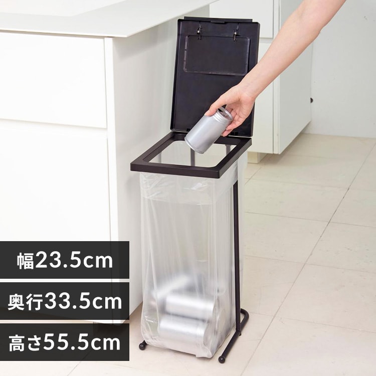 新輝合成 ゴミ袋ホルダー ポリ袋ホルダー 袋を交換しやすい 7174 ホワイト【プラザセレクト】