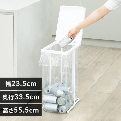 新輝合成 ゴミ袋ホルダー ポリ袋ホルダー 袋を交換しやすい 7174 ホワイト【プラザセレクト】_0