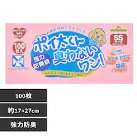 �|�C������L��Ȃ������I SS 100�� NW-100 