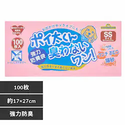  tFjbNXEACcF |CLȂI SS 100 NW-100 yvUZNgz