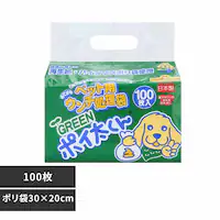 �y�b�g�p�E���`������ GREEN�|�C������ 100�� US-100G 