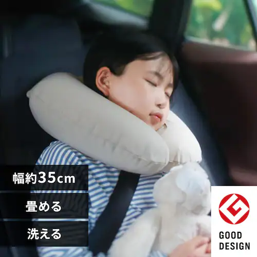 マーナ ネックピロー fuu S490BE ベージュ【プラザセレクト】_0