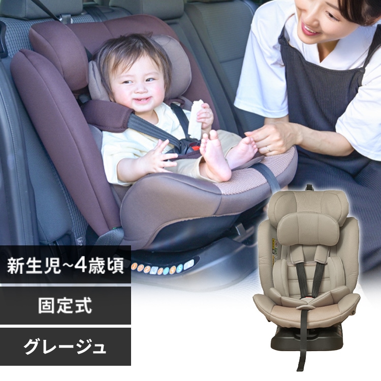 チャイルドシート Princess Amazon.com : Bright Starts Disney Princess SuperSeat, Fun Baby