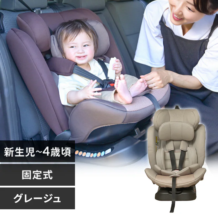 �ǉ����i�T���l�C��