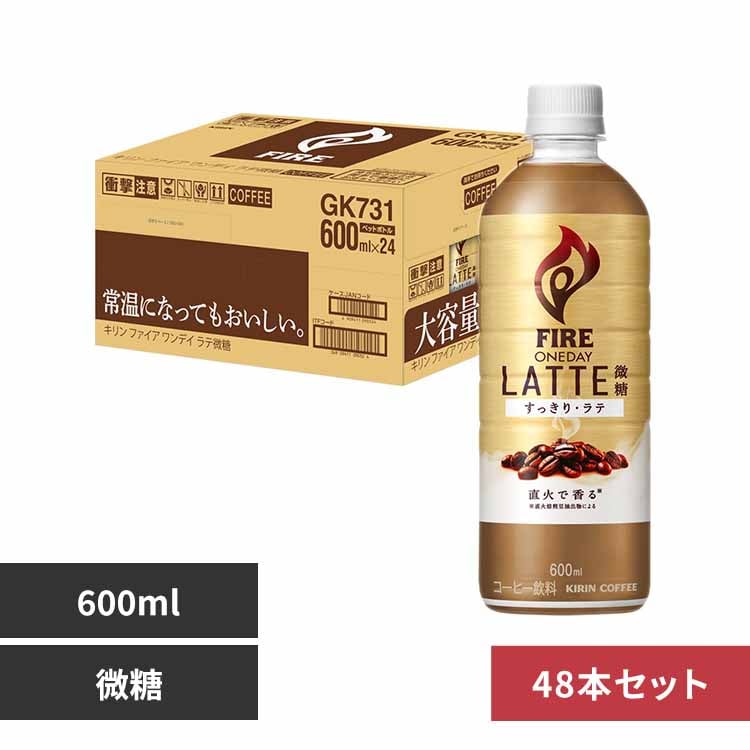 �L�����r�o���b�W�i���j �L���� �t�@�C�A 600ml PET�~48�{ ���� �y�v���U�Z���N�g�z