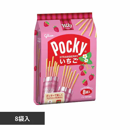 グリコ いちごポッキー<8袋> 【プラザセレクト】_0