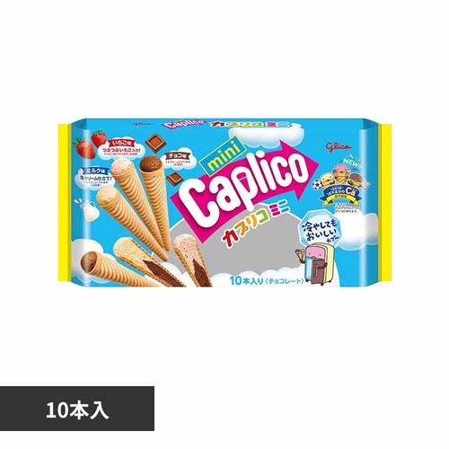 グリコ カプリコミニ 大袋<10本> 【プラザセレクト】_0