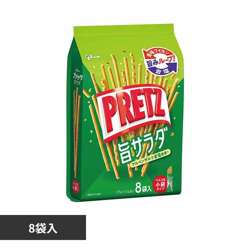 グリコ プリッツ旨サラダ<8袋> 【プラザセレクト】_0