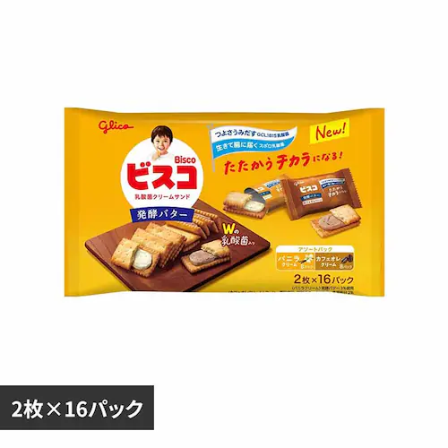 グリコ ビスコ大袋<発酵バター>アソートパック 【プラザセレクト】_0