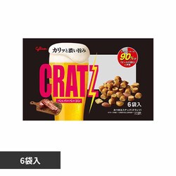 OR Nbc@ybp[x[R6܁ yvUZNgz