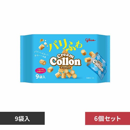 【6個】グリコ クリームコロン大袋<あっさりミルク> 【プラザセレクト】_0