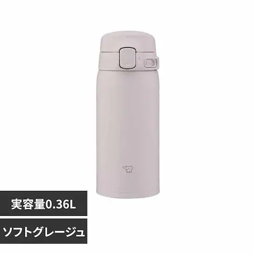 象印マホービン 象印ステンレスマグ SU-BA36-HM ソフトグレージュ【プラザセレクト】_0