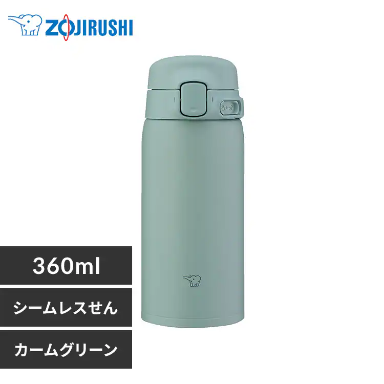�ǉ����i�T���l�C��