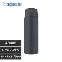 �y�ʁ��R���p�N�g �ۈ�}�z�[�r�� �ۈ�X�e�����X�}�O 480ml SU-BA48-BM �~�b�h�i�C�g�u���b�N