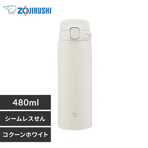 軽量&コンパクト 象印マホービン 象印ステンレスマグ 480ml SU-BA48-WM コクーンホワイト_0