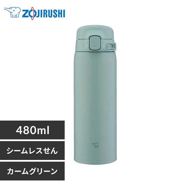 �ǉ����i�T���l�C��