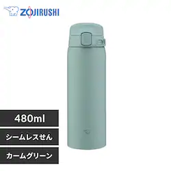 象印マホービン 象印ステンレスマグ 480ml SU-BA48-GM カームグリーン