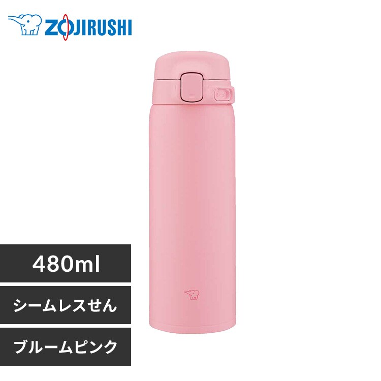 水筒 軽量＆コンパクト 象印マホービン 象印ステンレスマグ 360ml SU