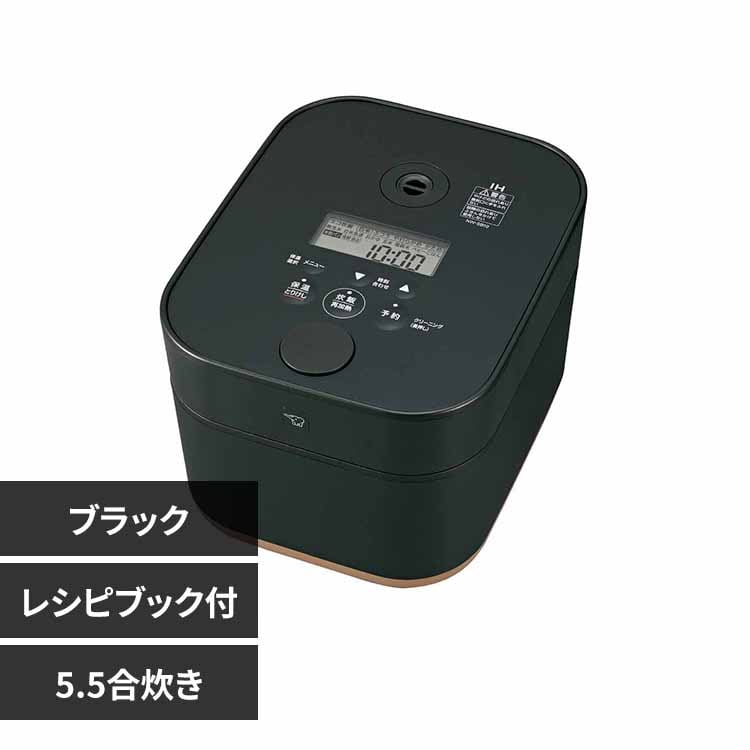 象印マホービン 象印IH炊飯ジャー NW-SB10-BA