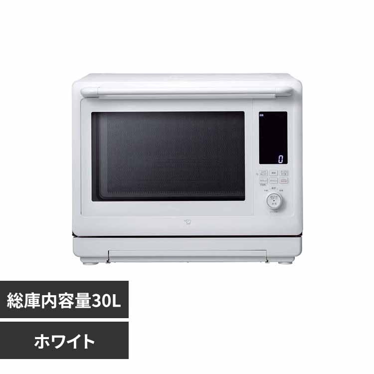 オーブンレンジ 白 の通販｜アイリスオーヤマ公式通販サイト