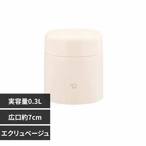 象印マホービン 象印スープジャー SW-LA30-CM エクリュベージュ【プラザセレクト】_0