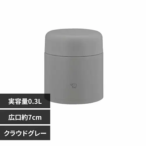 象印マホービン 象印スープジャー SW-LA30-HM クラウドグレー【プラザセレクト】_0