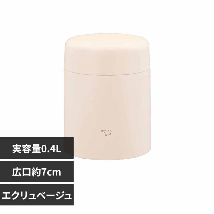 象印マホービン 象印スープジャー SW-LA40-GM エアリーグリーン【プラザセレクト】